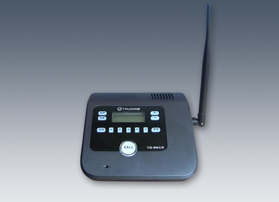 無線通訊解決方案專家 兆德電子深耕江西大余與杭州市場，提供優質無線對講與呼叫設備